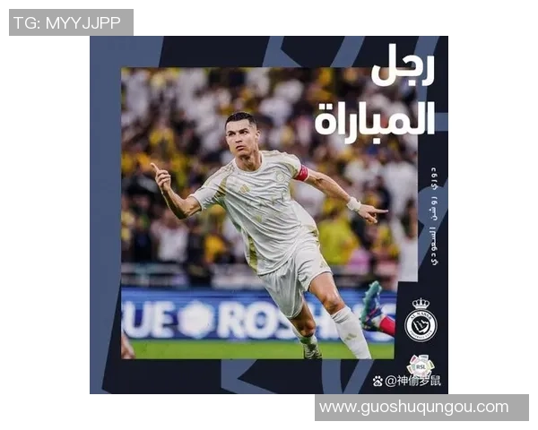 2025年全球足球球星第一档排名榜揭晓 谁是足坛真正的领军人物