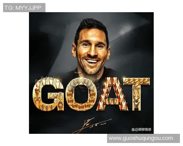 足球球星粤语称呼解析：从梅西到C罗的地道昵称与粉丝情感联系