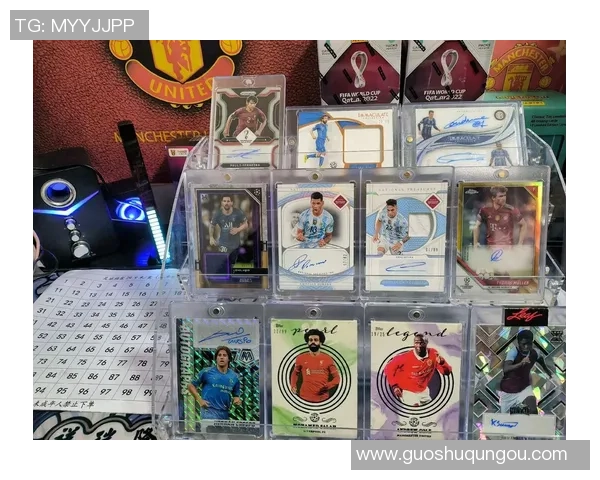 如何通过球星卡交易平台将足球卡顺利卖出去并获得最大利润