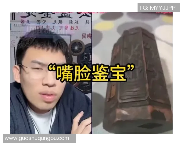 听泉鉴宝与足球球星卡收藏的奇妙之旅 探索体育与文化的交汇点