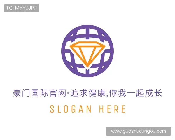 发现豪门国际官网